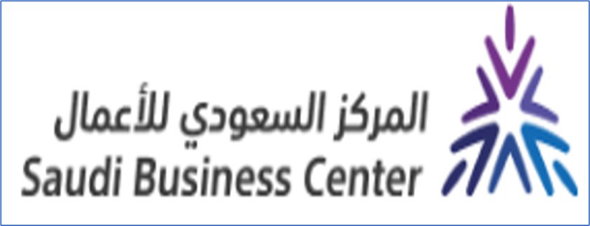 المركز السعودي للاعمال